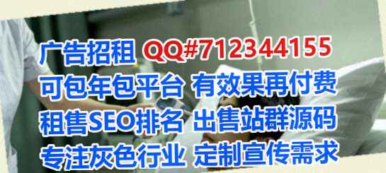 靖安供卵零售有限公司